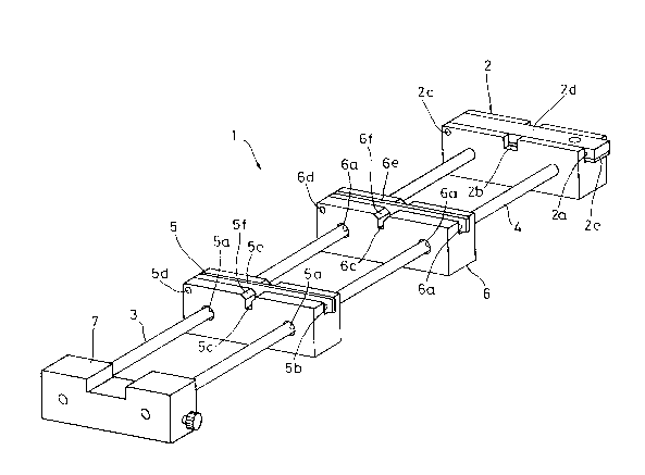 Une figure unique qui représente un dessin illustrant l'invention.